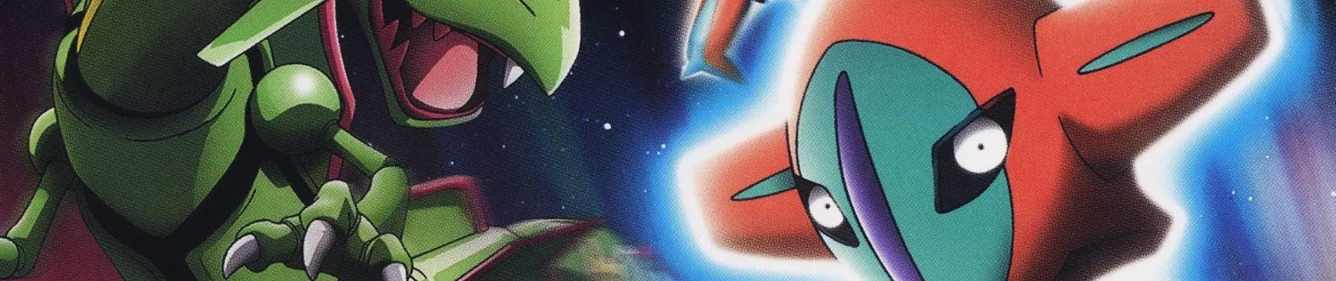 Pocket Monsters Advanced Generation: Rekkuu no Houmonsha Deoxys