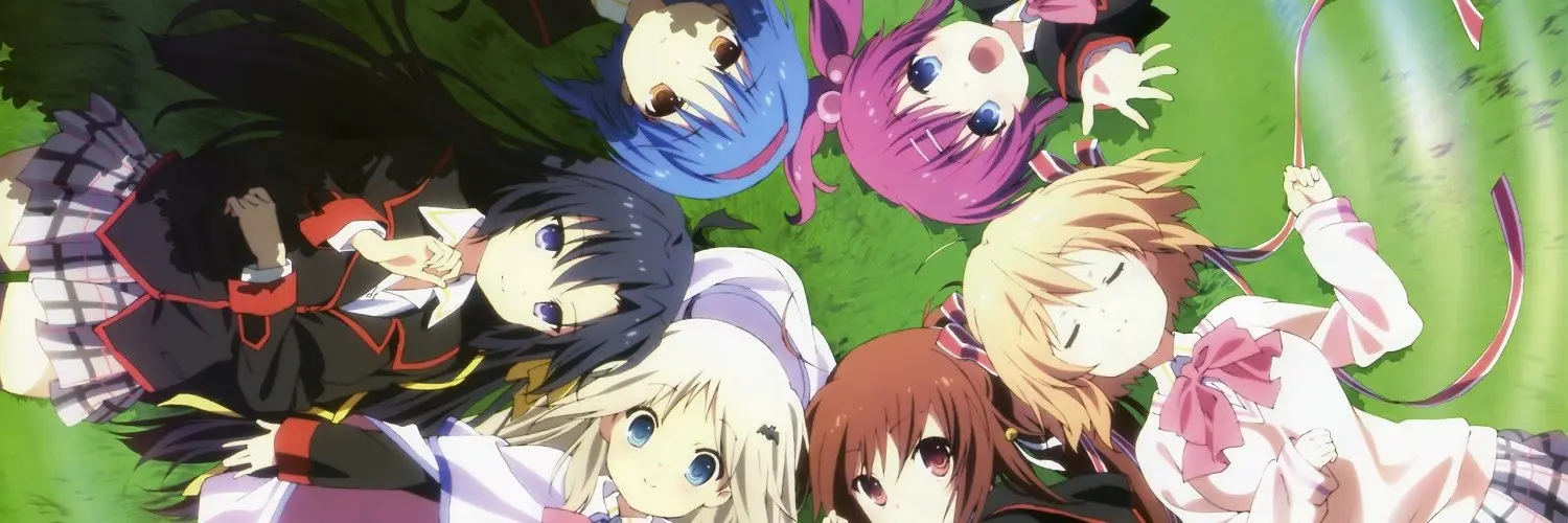 Little Busters!