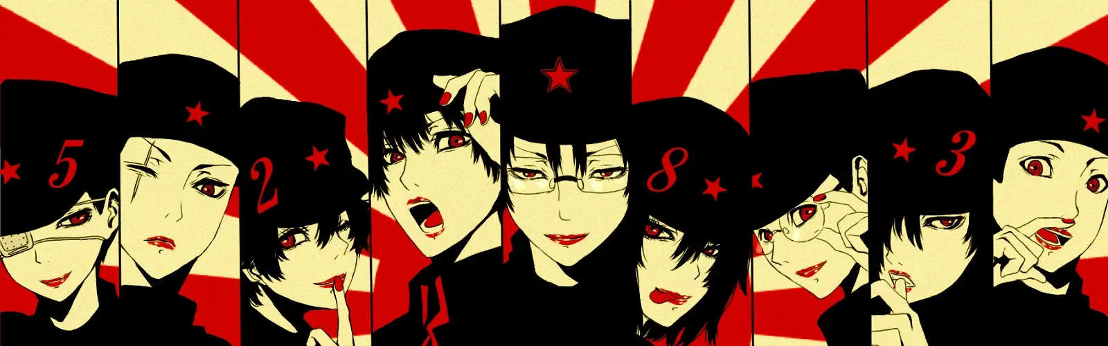 Lychee DE Hikari Club