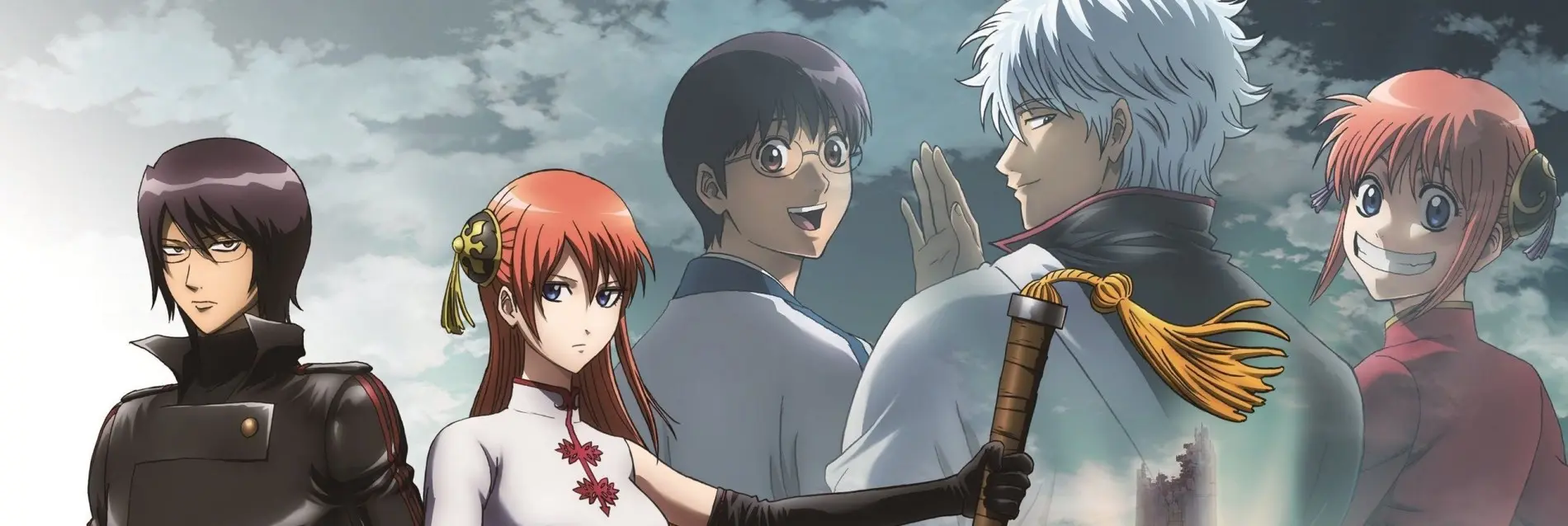 Gintama: Kanketsu-hen - Yorozuya yo Eien Nare