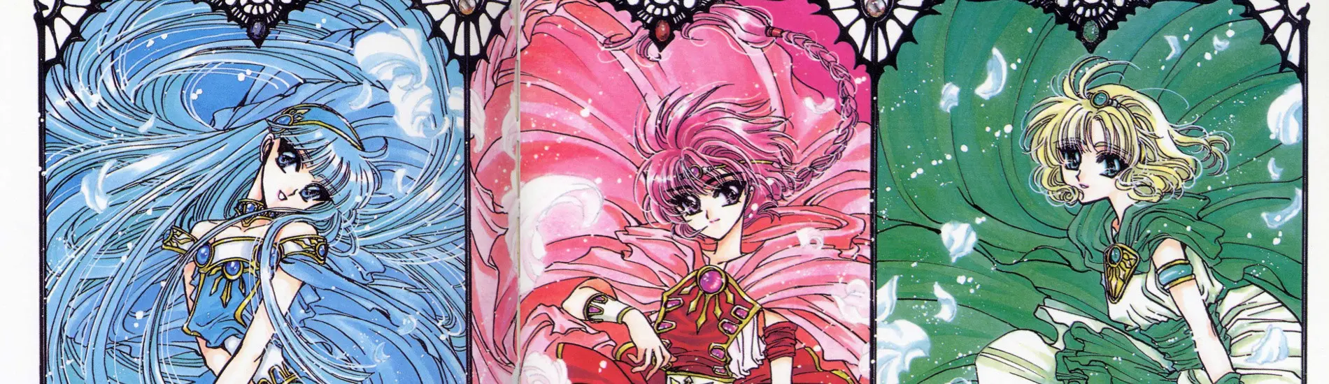 Magic Knight Rayearth II