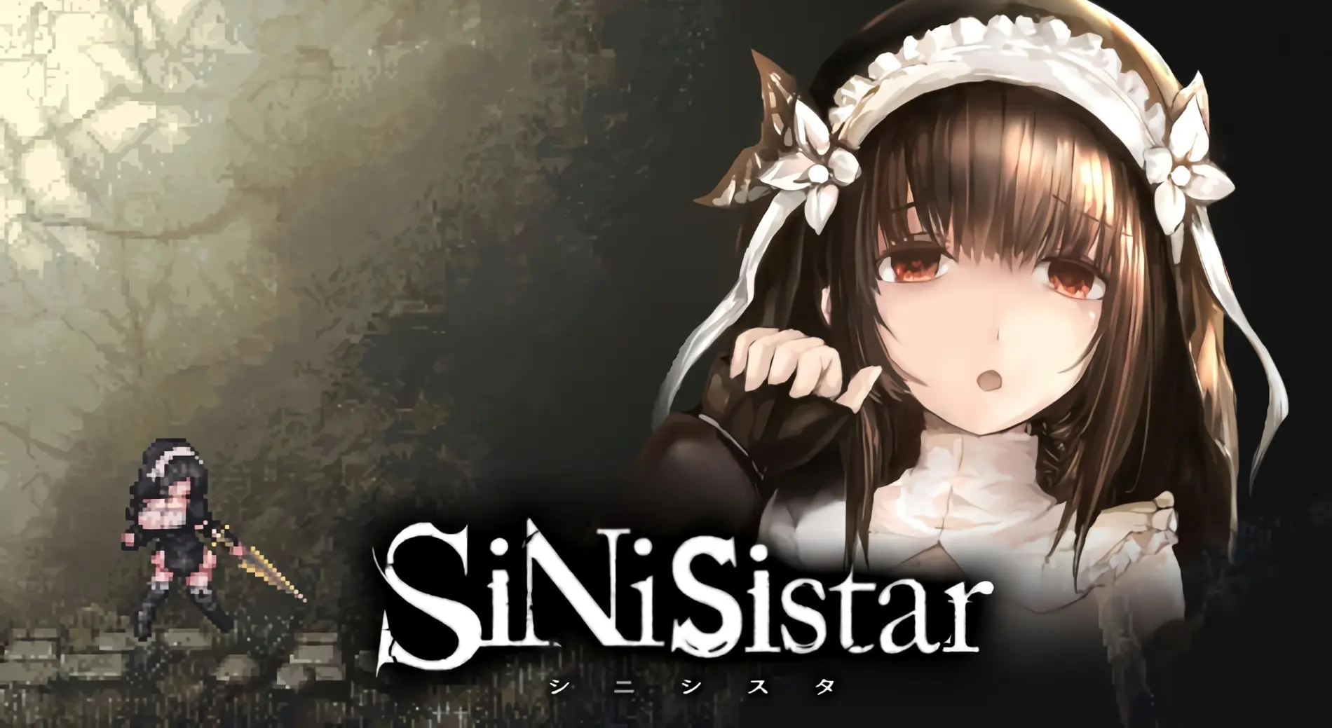 SiNiSistar