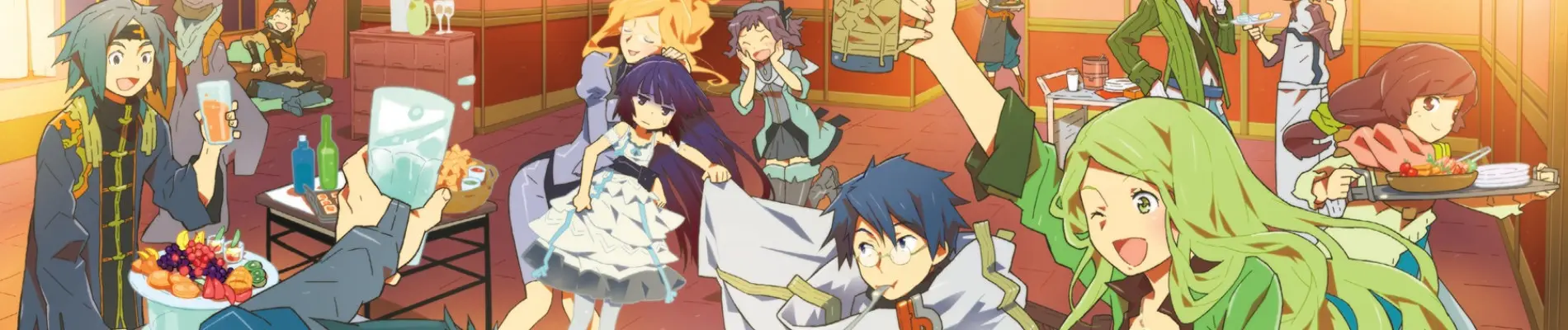 Log Horizon