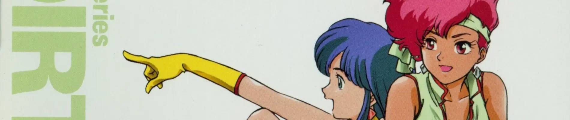 Dirty Pair no Ooshoubu: Nolandia no Nazo