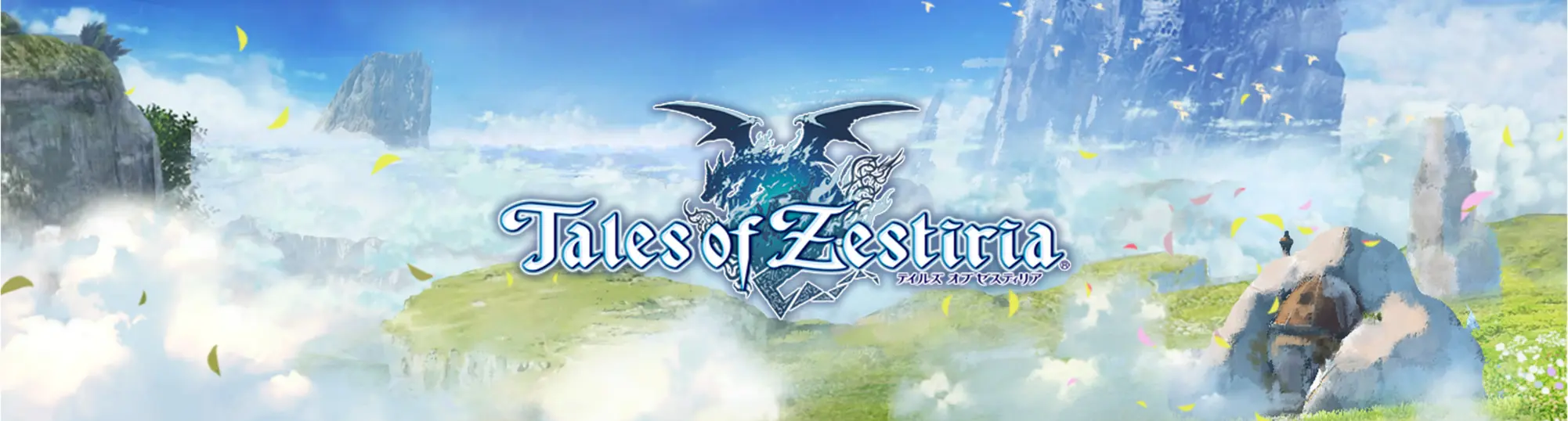 Tales of Zestiria: Doushi no Yoake