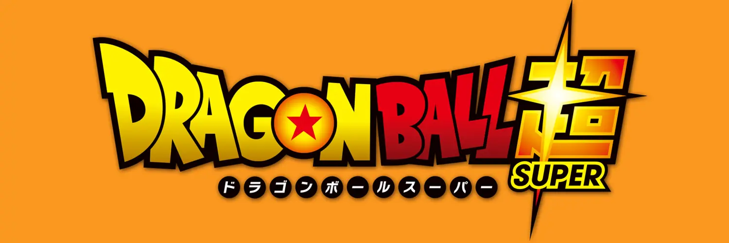 Dragon Ball Super