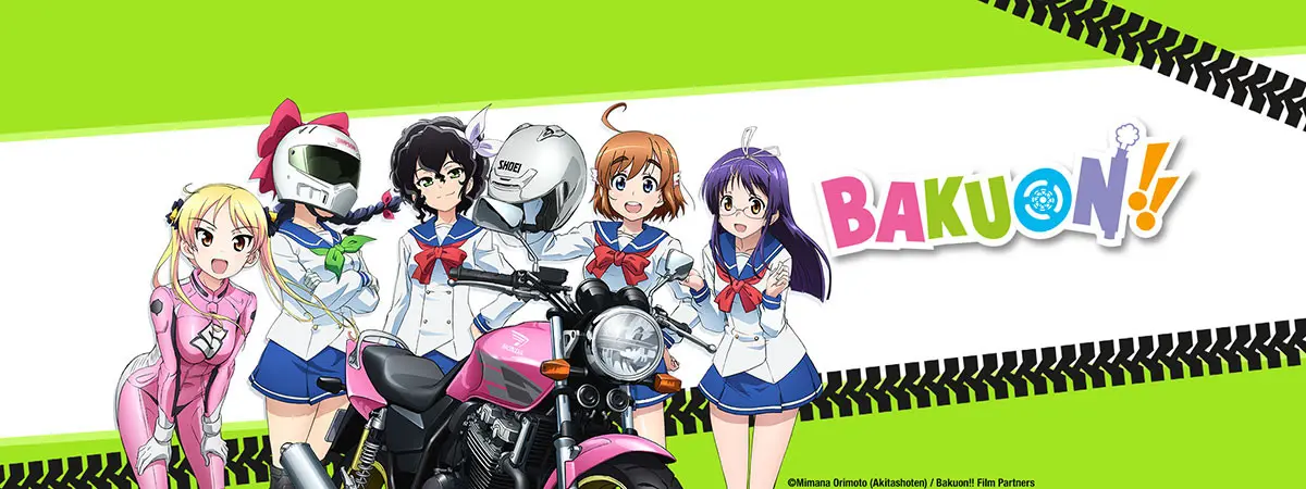 Bakuon!!