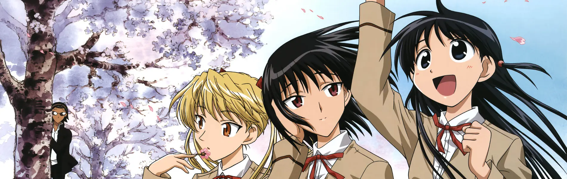 School Rumble