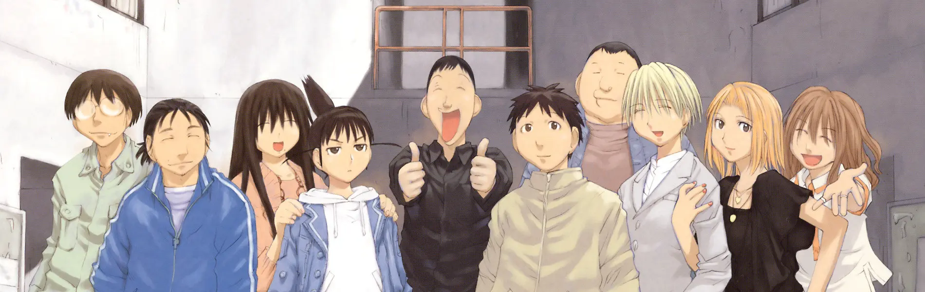 Genshiken