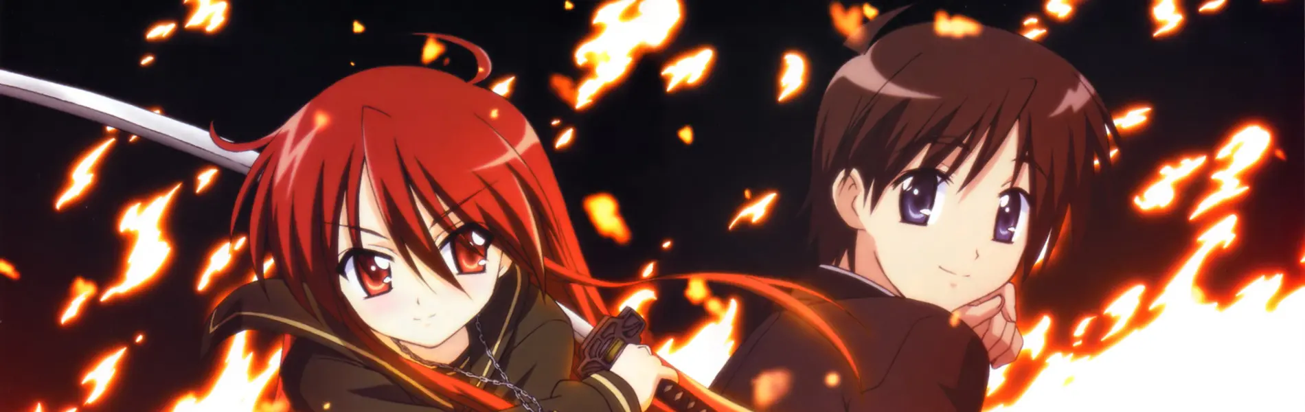 Shakugan no Shana II (Second)