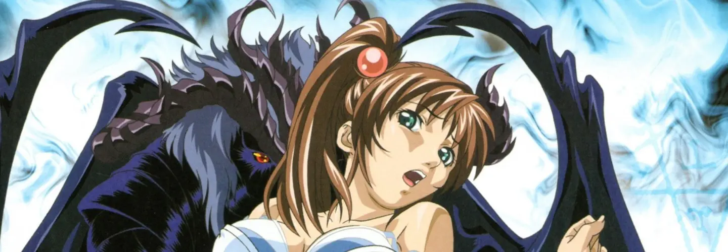 Bible Black