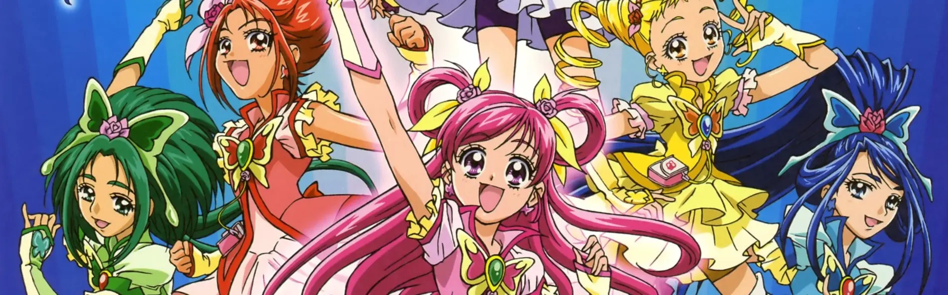 Yes! Precure 5 GoGo!