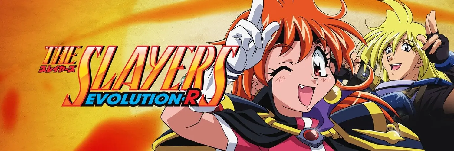 Slayers EVOLUTION-R