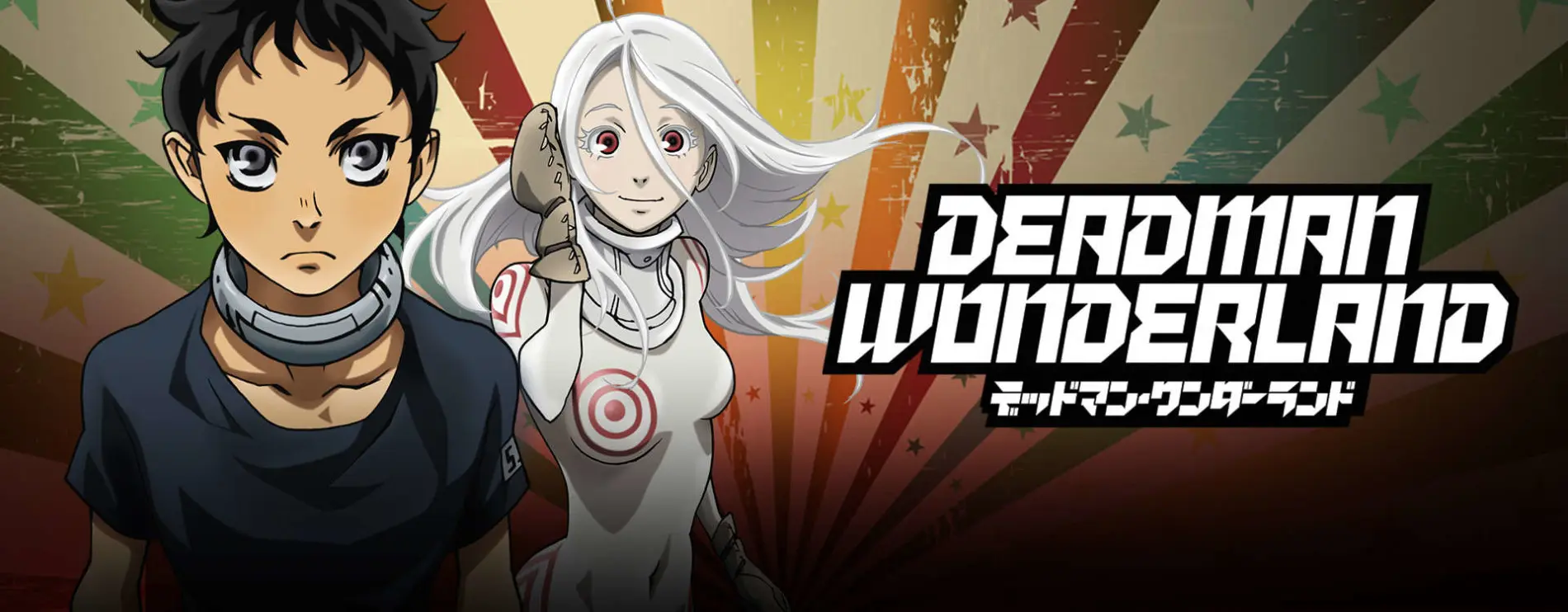 Deadman Wonderland