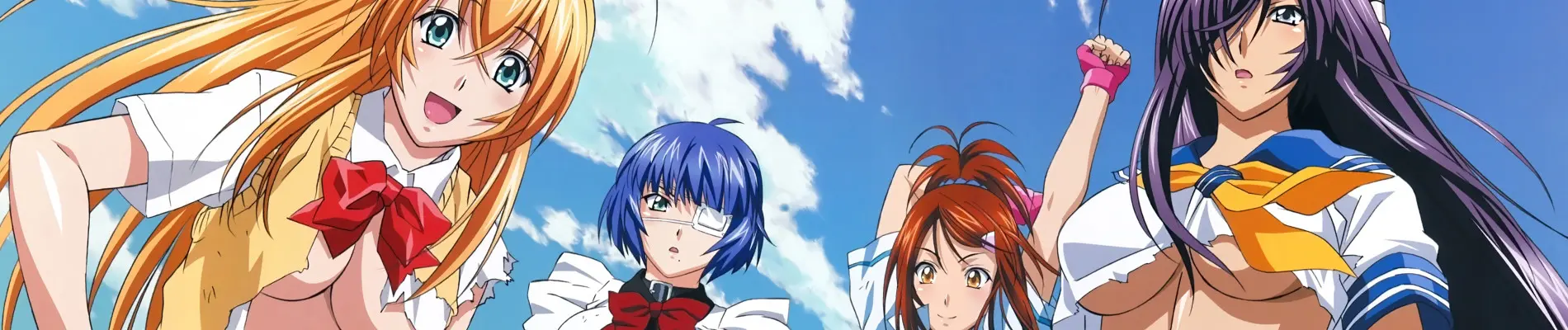 Ikkitousen: XTREME XECUTOR