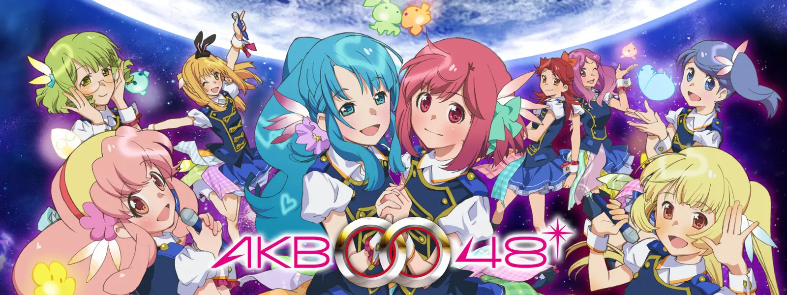 AKB0048