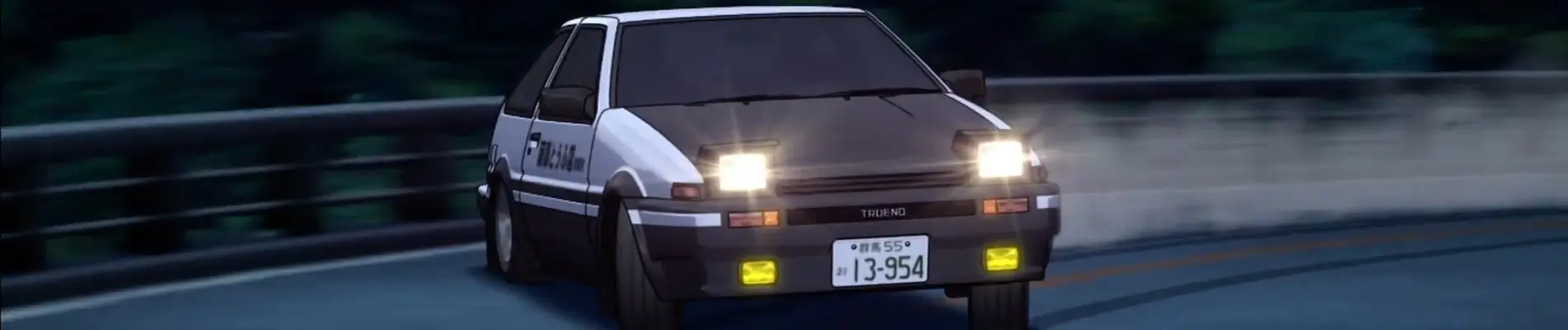 Initial D Fifth Stage