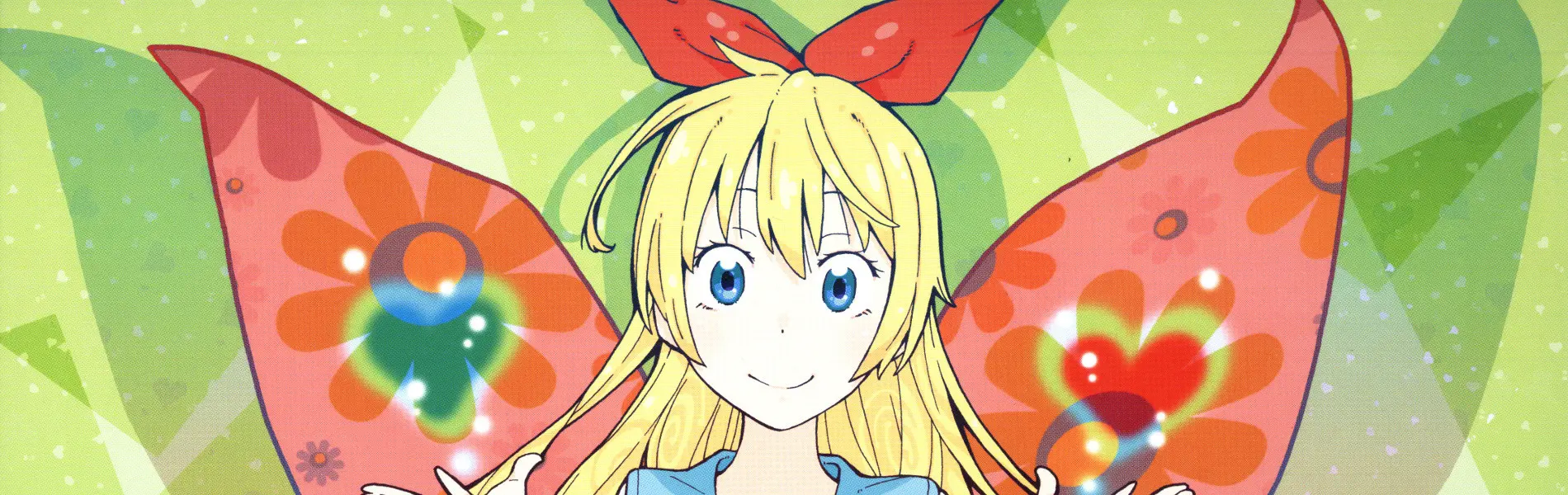 Nisekoi OVA