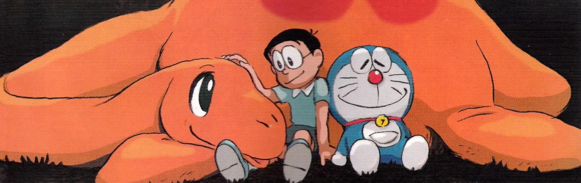 Doraemon: Nobita no Kyouryuu (2006)