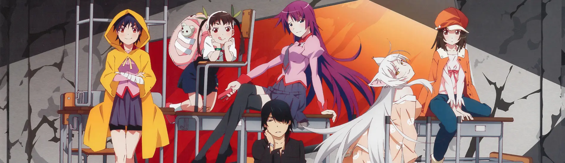 Bakemonogatari