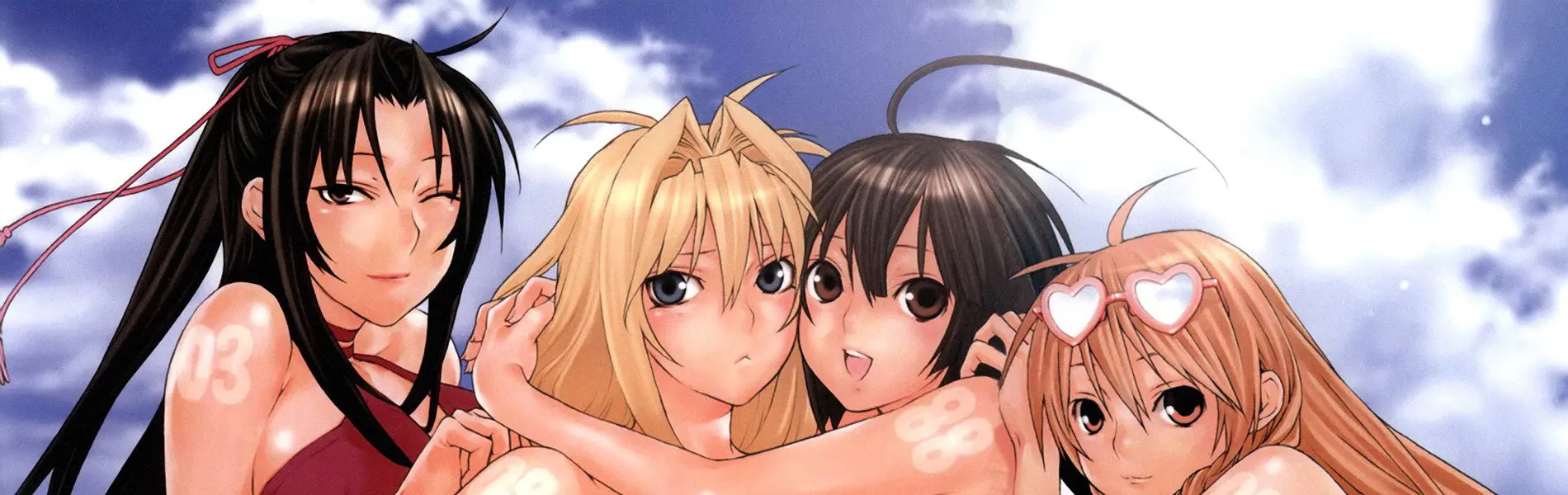 Sekirei: Pure Engagement