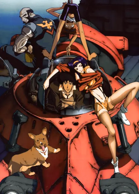 Anime - Cowboy Bebop