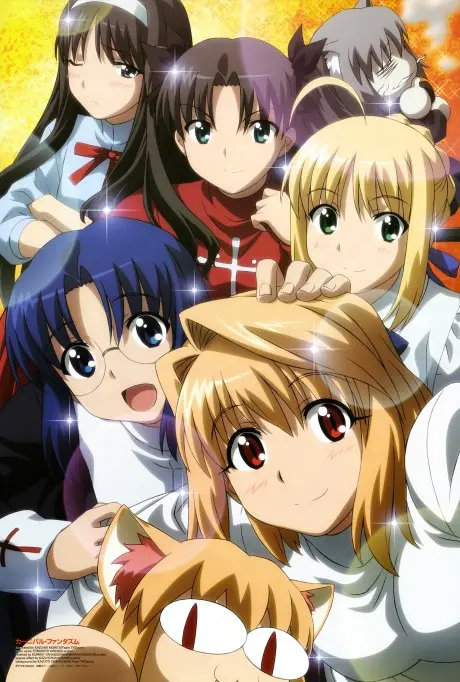 Anime - Carnival Phantasm