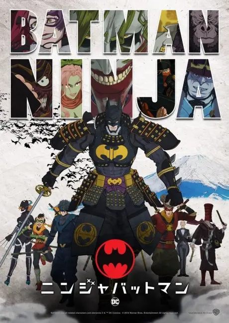 Anime - Ninja Batman