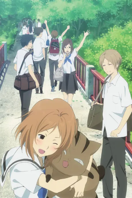 Anime - Natsume Yujin-cho 6 Specials