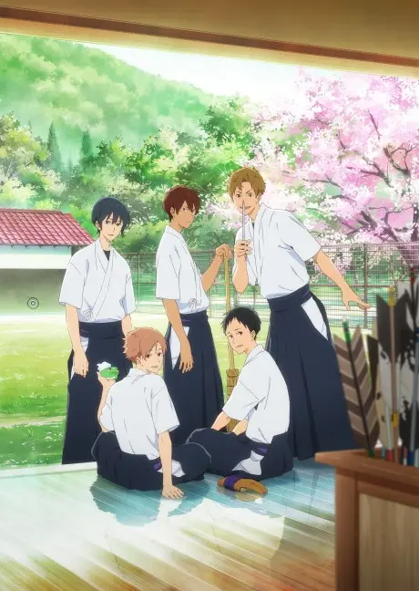 Anime - Tsurune