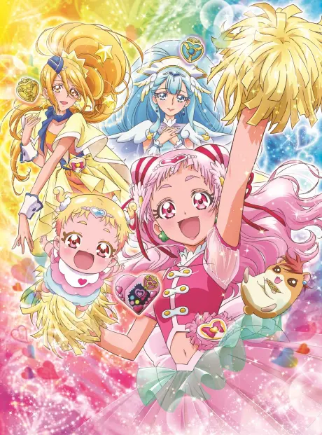 Anime - HUGtto! Precure