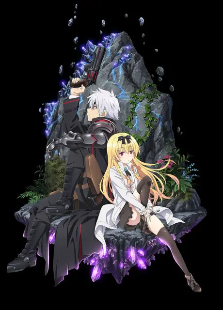 Anime - Arifureta: From Commonplace to World's Strongest