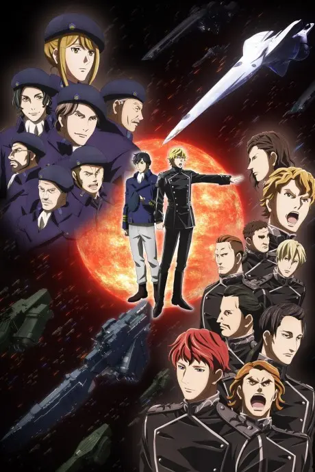 Legend of the Galactic Heroes: Die Neue These Second