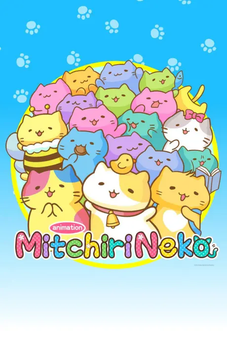 Anime - Micchiri Neko