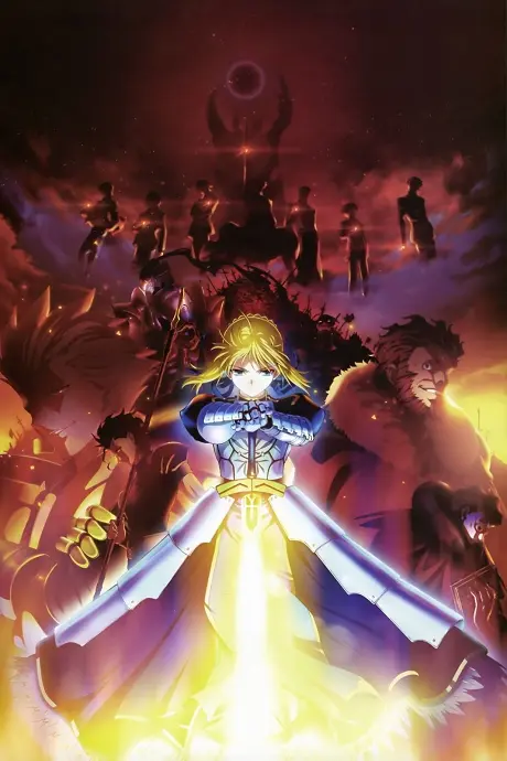 Anime - Fate/Zero