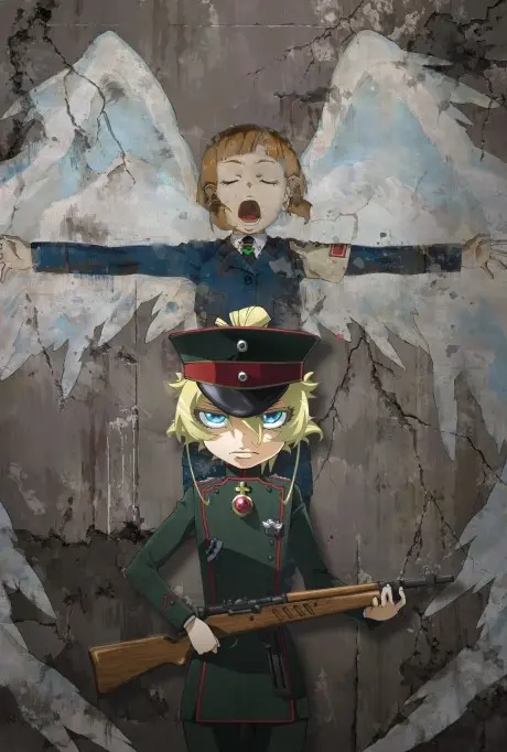 Anime - Saga of Tanya the Evil - the Movie -