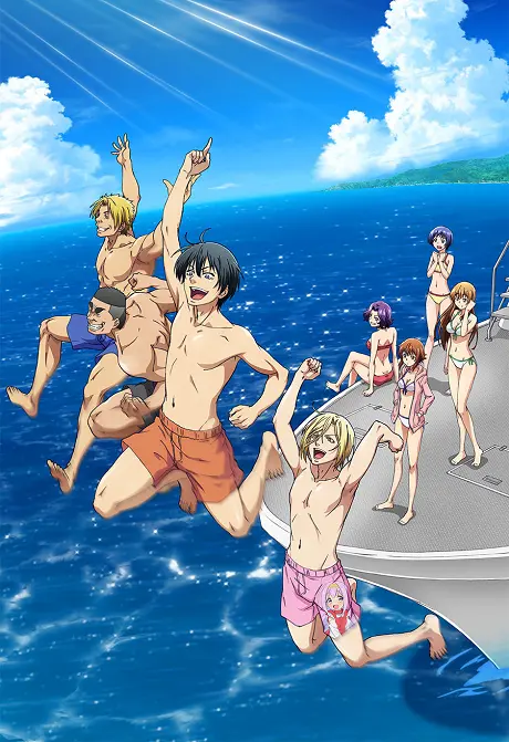 Anime - Grand Blue