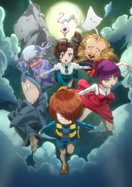 Anime - GeGeGe no Kitaro