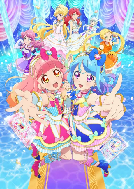 Anime - Aikatsu Friends!