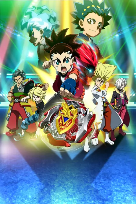 Anime - Beyblade Burst Turbo