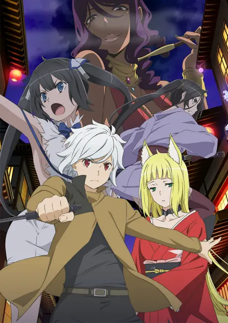 Anime - Is It Wrong to Try to Pick Up Girls in a Dungeon? II