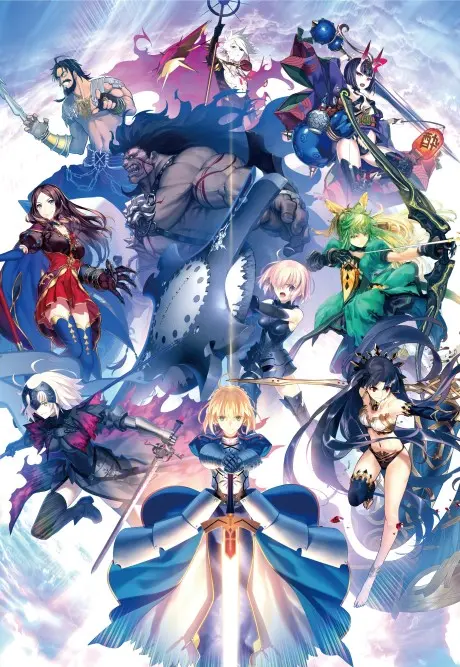 Anime - Fate/Grand Order CMs