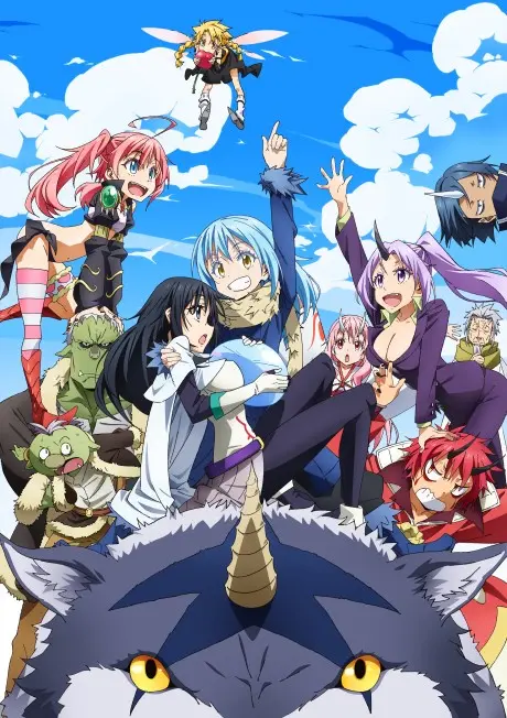 Anime - That Time I Got Reincarnated as a Slime