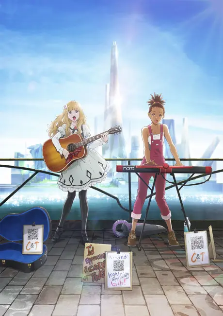 Anime - Carole & Tuesday