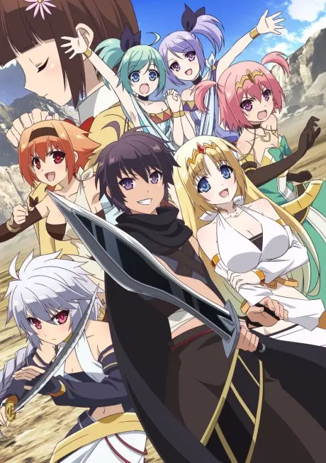 Anime - The Master of Ragnarök & Blesser of Einherjar