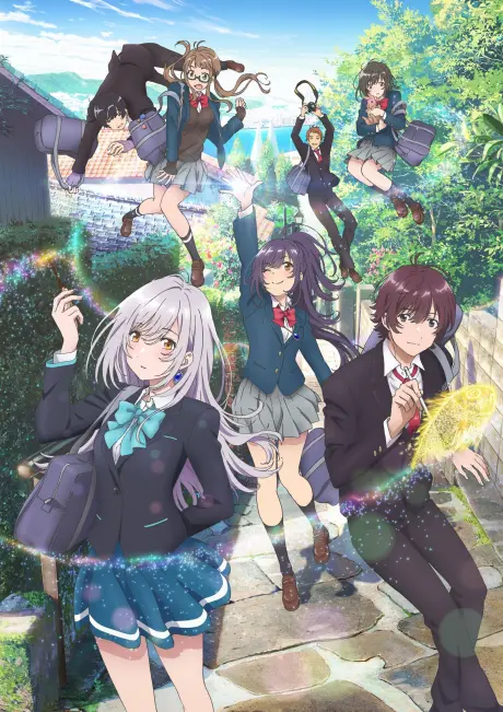 Anime - IRODUKU: The World in Colors