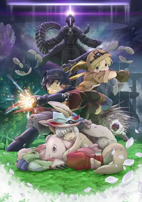 Anime - Made in Abyss: Wandering Twilight