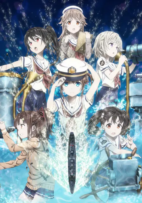 Anime - High School Fleet Movie