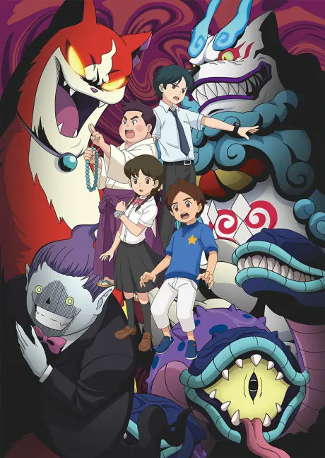 Anime - Youkai Watch: Shadow Side