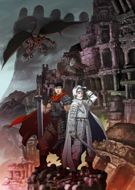 Anime - Berserk: The Golden Age Arc I - The Egg of the King